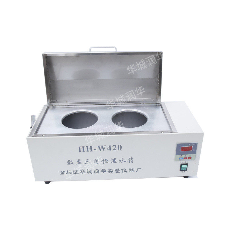 Constant temperature water tank HH-W600//420 Intelligent digital display constant temperature water tank Constant temperature test equipment