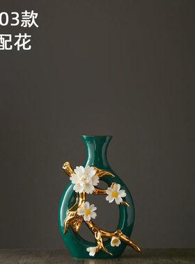 简约现代陶瓷花瓶电视柜家居装饰精美工艺装饰品客厅酒柜玄关创意