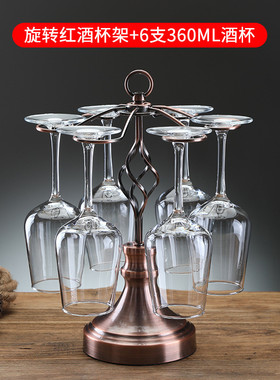 欧式旋转红酒杯架创意高脚杯倒挂悬挂家用酒柜装饰摆件简约挂杯架
