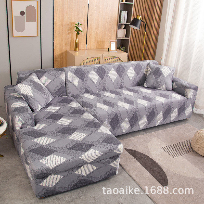 沙发套全包万能弹力沙发罩沙發贵妃l型组合防尘罩单双防滑套全包,淘宝优惠券,粉丝福利购,淘宝优惠卷