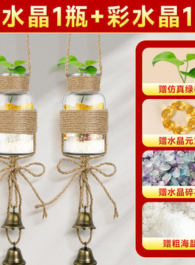 i9at安忍水瓶子床头卫生间厕所在西北角朝西摆件玻璃解决卧室安仁