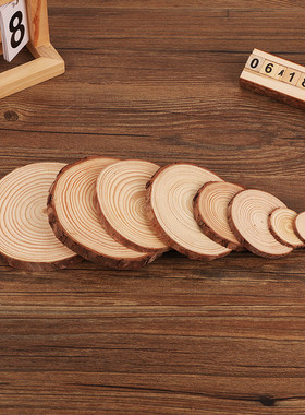 天然森系原木树皮木片装饰小木桩摆件微景观造型布置手工DIY道具