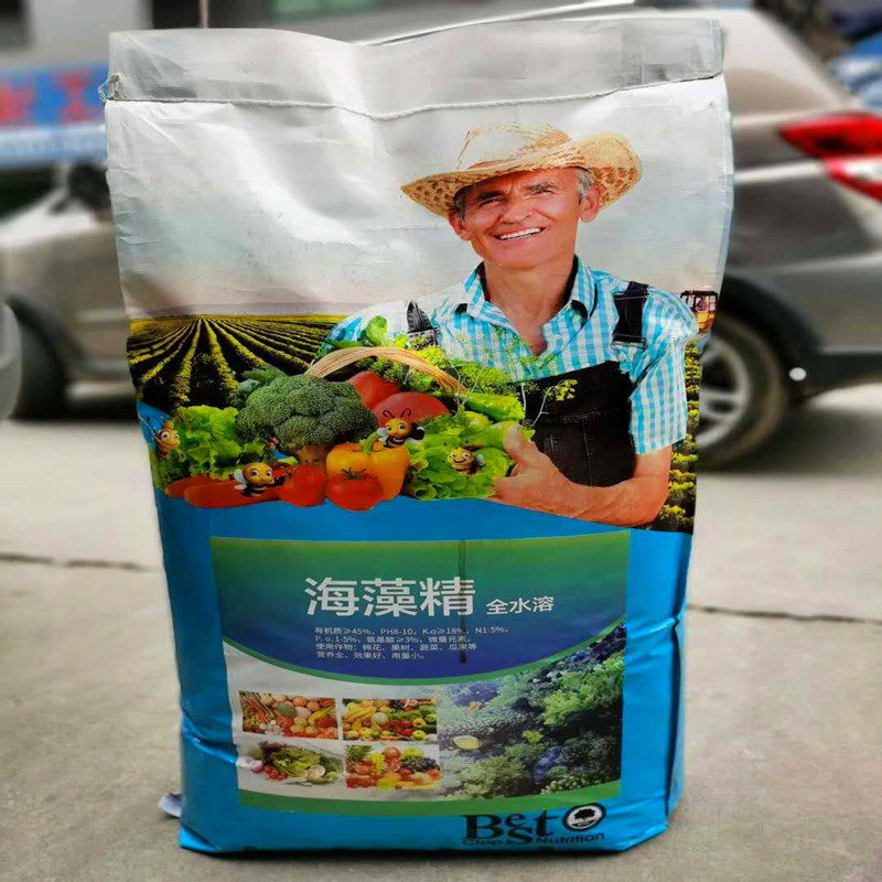 厂家现货供应茄子用水溶根促苗有机水溶肥全壮海藻精,淘宝优惠券,粉丝福利购,淘宝优惠卷