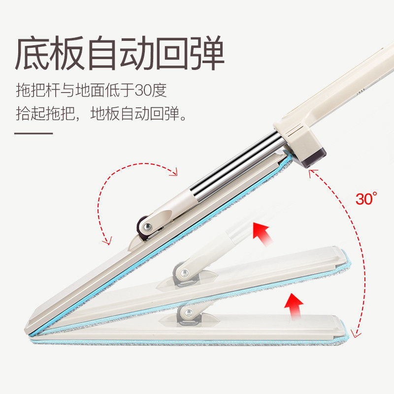 懒人免手洗拖把2021新款用拖布平板墩布一拖地板净拖地神器墩布,淘宝优惠券,粉丝福利购,淘宝优惠卷