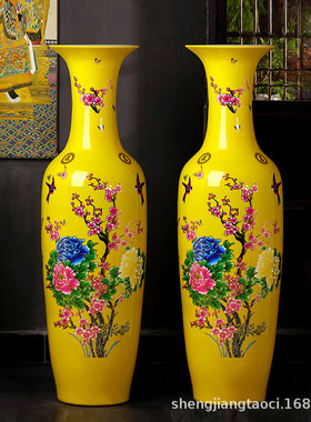 景德镇陶瓷器中国红落地大花瓶中式家居装饰客厅电视柜摆件高酒店