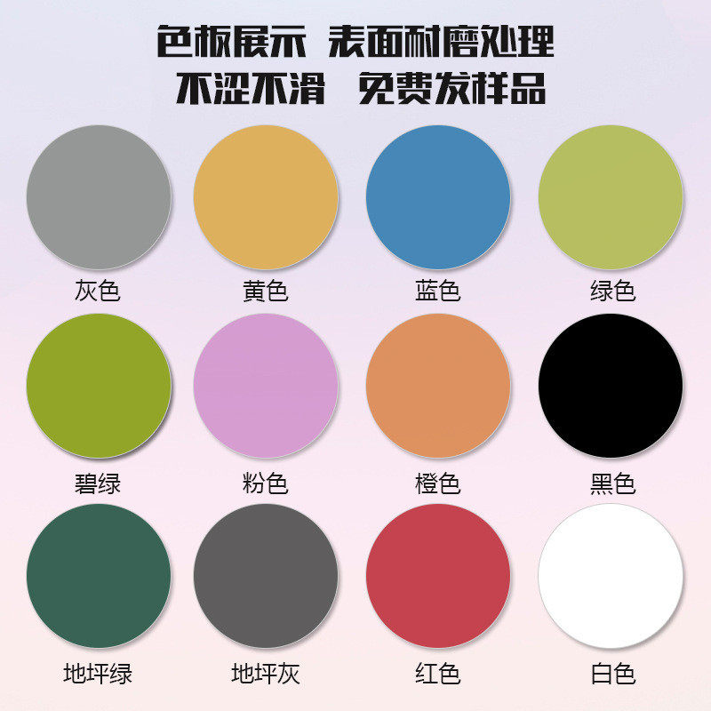 舞蹈房专用室教室专业pvc塑胶舞蹈地胶地板幼儿园防滑加厚地垫,淘宝优惠券,粉丝福利购,淘宝优惠卷