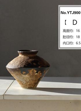 复古花瓶民宿粗陶陶罐插干花器花盆侘寂风仿古高级感家居陶瓷摆件