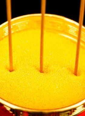 佛堂供奉插香沙金玉明沙香炉灰上香礼佛填香炉金刚砂风水财位金沙