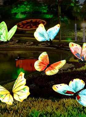 仿真蝴蝶雕塑带灯户外草坪花海菊展园林景观装饰品玻璃钢发光厂家