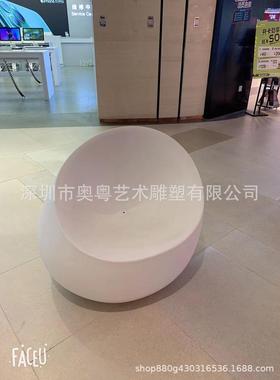 热销玻璃钢户外休闲椅休息区创意个性商场长条座椅公园长方形座椅