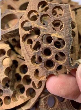 印度迈索尔老山檀香黑香囊沉水原木碎料养珠粉边角料熏香料肉