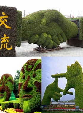 热销绿雕造型拱形门网红熊仿真绢花源头尺寸颜色造型工艺品厂家工