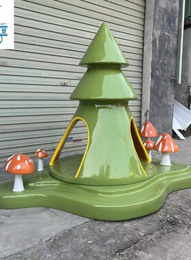 热销创意软装儿童乐园样板房玻璃钢树洞蘑菇屋美陈雕塑艺术装置大