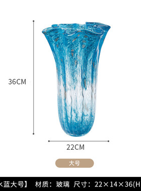 欧式家居摆饰玻璃花瓶轻奢摆件现代样板间餐桌装饰品客厅插花花器