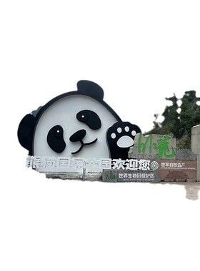 源头制作不锈钢雕塑园林景观户外大型不锈钢雕塑来图工厂