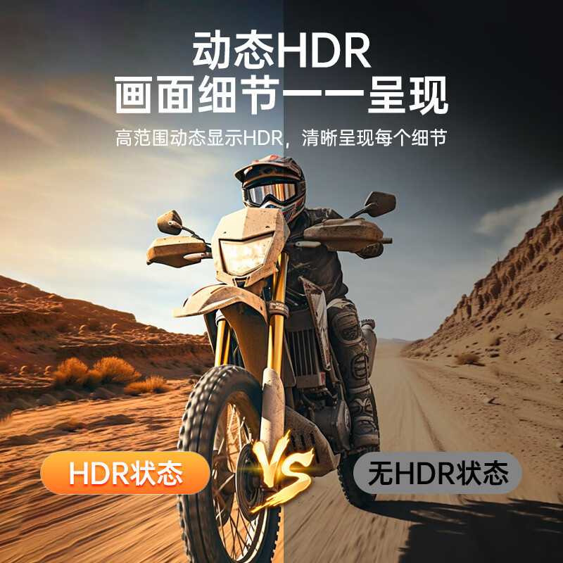 毕亚兹MiniHDMI转HDMI转接线HDMI2.1版微型8K高清转换线 - 图2