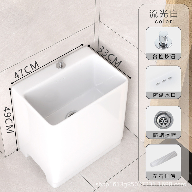 家用阳台加高拖布池卫生间拖把池落地式陶瓷拖地盆户外加深墩布池 - 图1