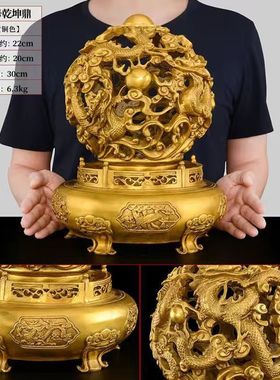 九转乾坤鼎招财摆件九龙乾坤鼎纯铜开业礼品客厅办公室摆件