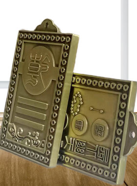 热销a947禾设计丰房屋缺角补角牌