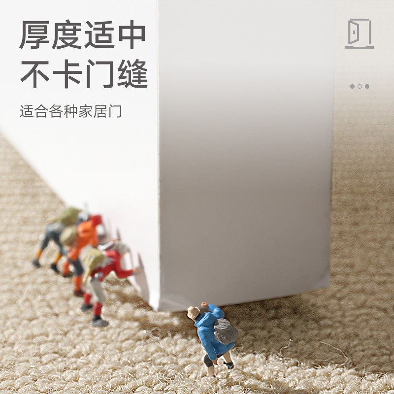 大江地垫家用2025进门门垫耐脏脚垫入户门玄关鞋垫门口地毯除尘垫,淘宝优惠券,粉丝福利购,淘宝优惠卷