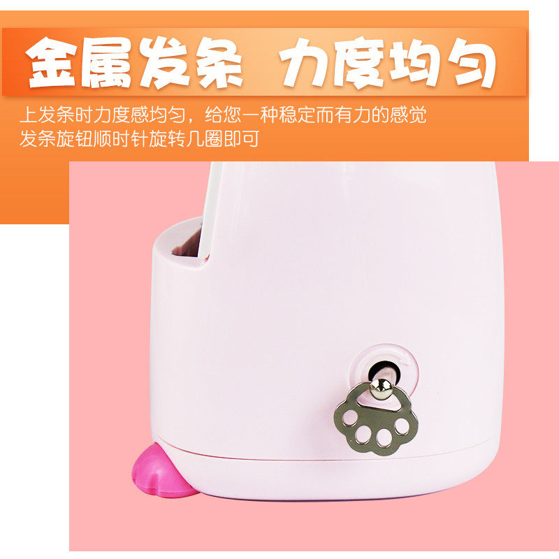 GLEAM卡通节拍器吉他古筝小提琴乐器通用节奏打拍器钢琴考级专用,淘宝优惠券,粉丝福利购,淘宝优惠卷