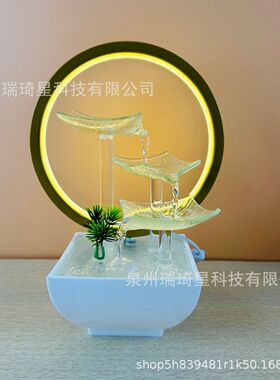 桌面硕高档玻璃荷叶客厅循环流水喷泉摆件办公室招财简约吉祥装饰