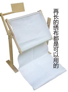 alj6框架绣花架十字绣架子绣布床上可调台式苏绣绣架十字绣实木