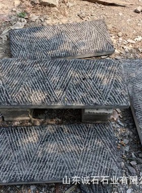 青石防滑厂家加工定制公园广场荔枝面台阶石小区板材石板台阶石