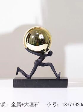 轻奢现代客厅电视柜书柜玄关办公室艺术负重前行摆件乔迁装饰品