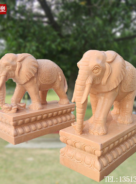 现货高60晚霞头大红石象吉祥如意石雕大象公司门口大象雕塑