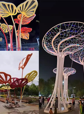 定制不锈钢镂空树雕塑创意广场公园房地产户外景观小区装饰大摆件
