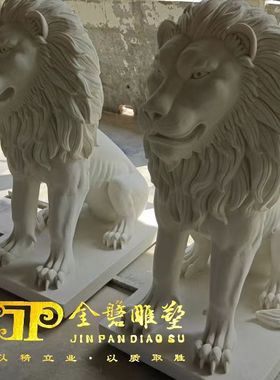 热销铜厂家直销欧式狮子雕塑玻璃钢仿源头石材西方蹲狮户外狮子摆