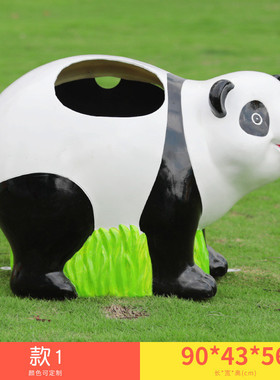 户外卡通系列垃圾桶动物玻璃钢雕塑造型景区售楼处幼儿园草坪装饰