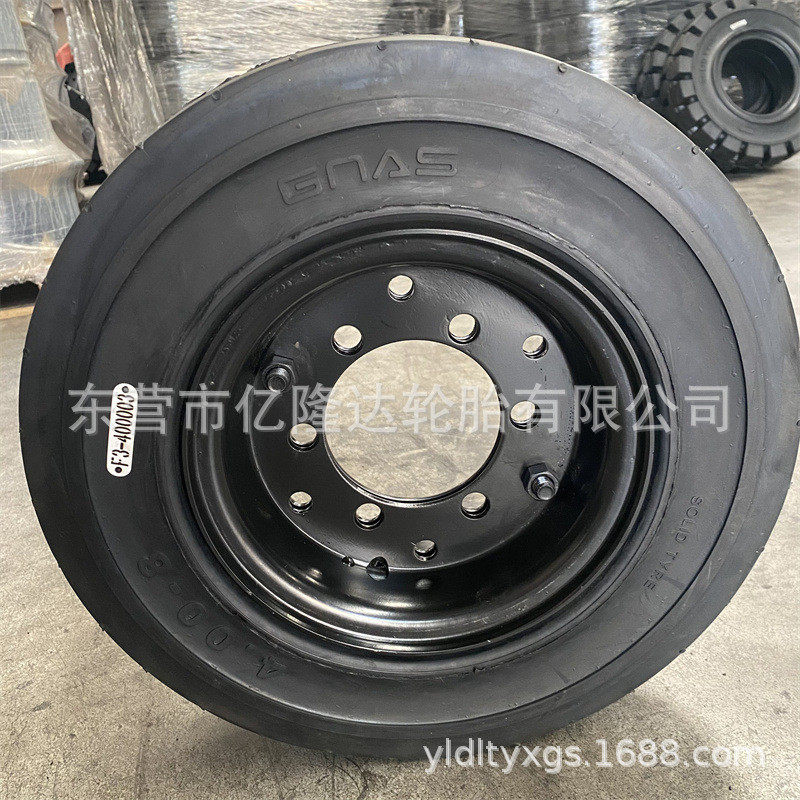 热销航空地面机场设备条纹轮胎装配轮毂4.00-8静音轮叉车平面实心,淘宝优惠券,粉丝福利购,淘宝优惠卷
