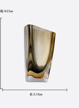 简约现代高端琥珀色轻奢琉璃玻璃花瓶组合套装插花摆件样板间花器
