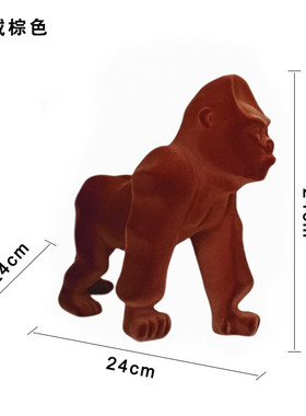 轻奢高级感植手工绒猩猩客厅桌面动物装饰摆件创意家居工艺品