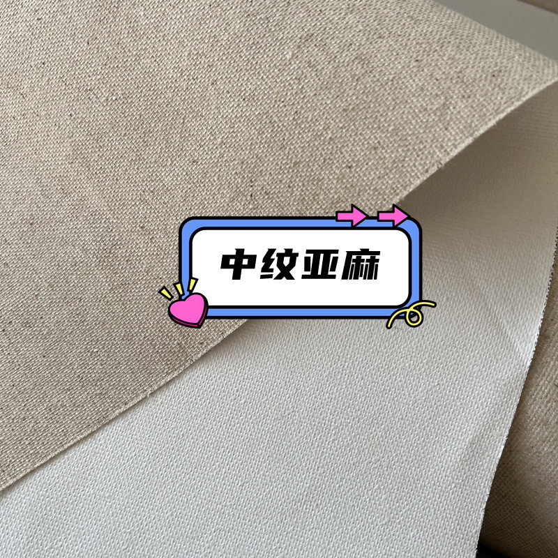 大尺寸油画框写生油画框亚麻布框加厚雨露麻丙稀油画内框画框 - 图3