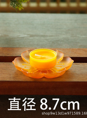 古法琉璃材质多功能灯座碟子烛台荷叶-香插-水果盘-茶托-造型精美