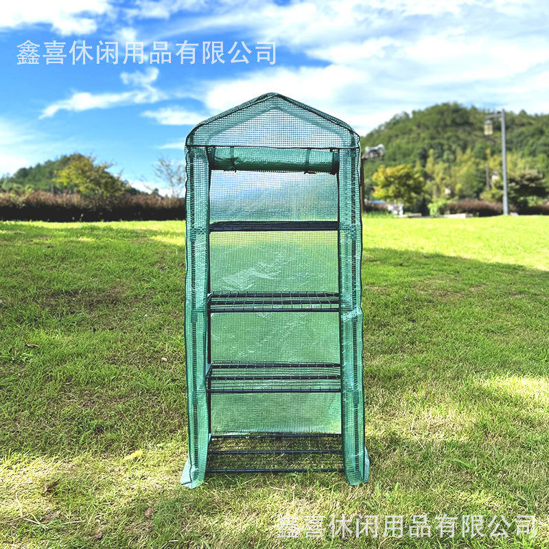 多肉温室暖房花房绿萝植物保温罩阳台防雨户外花架室内多层置物架,淘宝优惠券,粉丝福利购,淘宝优惠卷