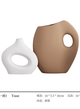 现代艺术高级感小众摆件奶油风客厅电视柜饰品开放格家居软装轻奢