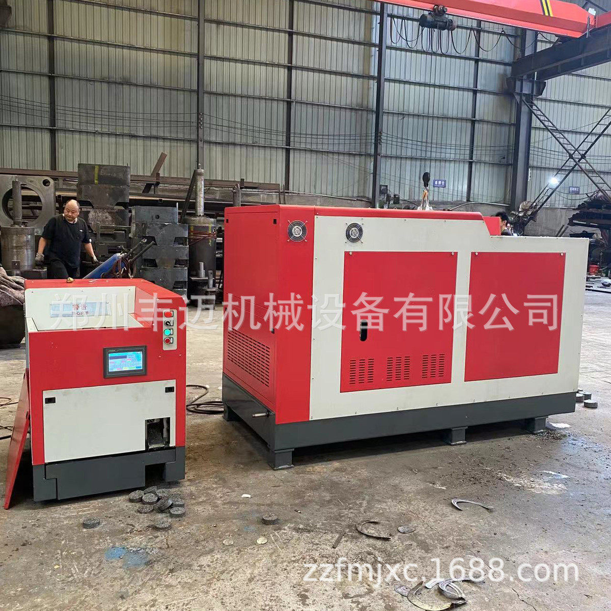 小型卧式废铁屑压块机 螺旋自动铝屑压饼机 废料车床加工压饼设备,淘宝优惠券,粉丝福利购,淘宝优惠卷