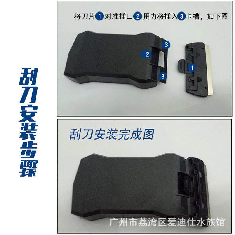 鱼缸磁力刷带刮刀玻璃擦双面清洗刷子吸力除藻清理,淘宝优惠券,粉丝福利购,淘宝优惠卷