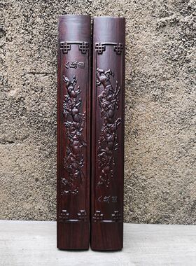 黑檀书法镇尺大镇纸实木文房摆件家居工艺木质礼品批发