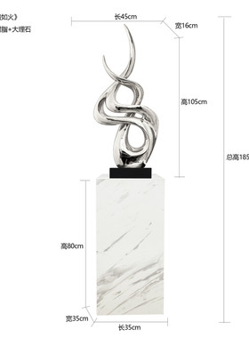 新居大型落地家居装饰品高级办公室轻奢高档端电视柜乔迁客厅摆件