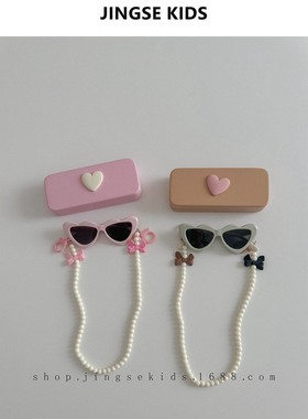 潮范儿童墨镜带眼镜链眼镜盒三件套男女宝宝时尚爱心造型街拍墨镜