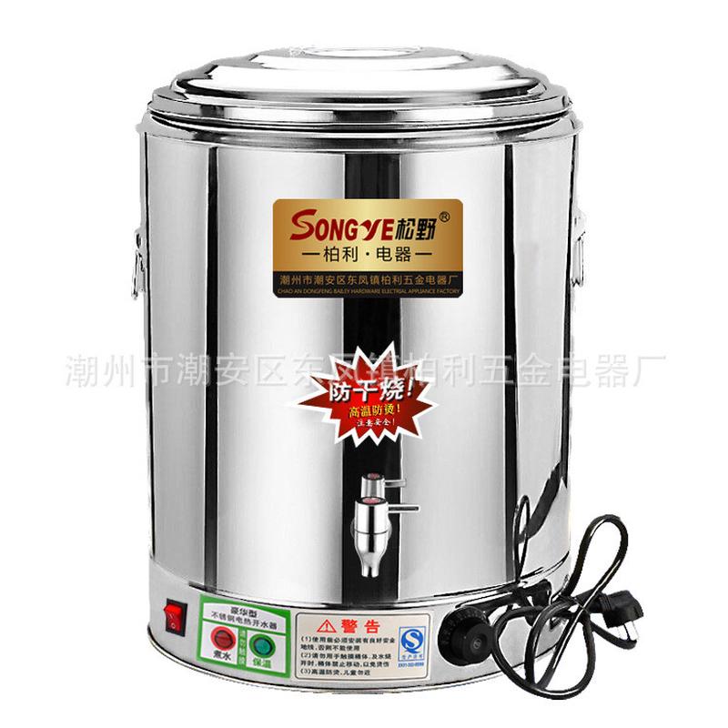厂家直销商用电热蒸煮桶不锈钢双层桶加热煮面桶防烫汤保温桶松野 - 图0