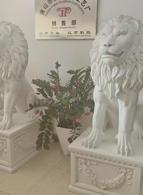 佛山厂家欧式狮子摆件 人造砂岩玻璃钢 大门口狮子铜狮子雕塑出口