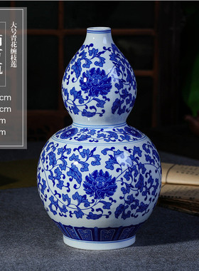 景德镇陶瓷器仿古青花瓷花瓶现代新中式家居客厅插花瓶玄关摆件