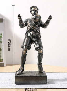 现代简约家居摆件创意足球运动人物办公室客厅电视柜篮球软装饰品