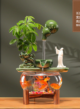 H楎1陶瓷创意新摆件悬壶流水摆件循环宿舍鱼缸小型家用高级公室水